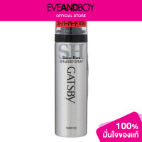 ราคา GATSBY Super hard spray Set Keep 45 ml Grey (12891707458)