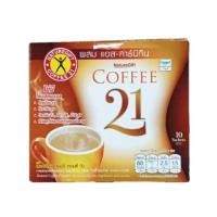 ราคา Naturegift Coffee Cocoa Mix 10Sachets เนเจอร์กิฟ กาแฟ โกโก้ มิกซ์ 10ซอง (20954546873)