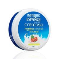 ราคา พร้อมส่ง ครีมบำรุงผิว INSTITUTO ESPANOL UREA REPAIRING BODY CREAM บอดี้ครีม ยูเรีย 50 ml (19009616923)