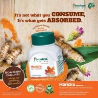 ราคา Himalaya Haridra ขมิ้นอัดเม็ด 60 tablets (22252253785)