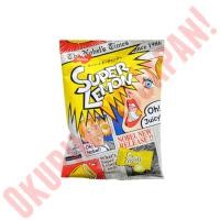 ราคา Nobel ลูกอมรสเปรี้ยว Nobel Super Sour Candy (24197582241)