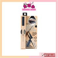 ราคา HF775 Sivanna Colors Long Lasting Waterproof Liquid Eyeliner ซีเวียน่า อายไลน์เนอร์ Gen1 (12362509237)