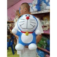 ราคา ตุ๊กตาโดราเอม่อน ลิขสิทธิ์แท้ 16 นิ้ว (4743848457)