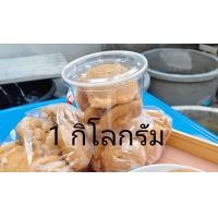 ราคา น้ำตาลโตนดปึก 500 กรัม และ 1000 กรัมน้ำตาลโตนดแท้ 100 น้ำตาลปึก ไม่ใช้วัตถุกันเสีย (24398968721)