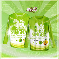 ราคา เสื้อกีฬา ลาย สิงห์เขียว บ๊วยเลม่อนโซดา (24365550827)