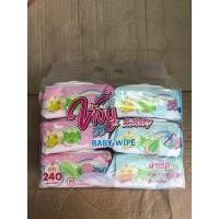 ราคา ทิชชู่วีวี่เปียก vivy จำนวน 1แพ็ค 6ห่อ (23748389025)