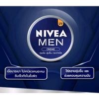 ราคา Nivea นีเวีย เมน ครีมบำรุงผิวหน้า 75 มล ครีมทาหน้าผู้ชาย นีเวียเมน ดูแลผิวหน้าผู้ชาย ครีมบำรุงผิวหน้าผู้ชาย (20931268585)