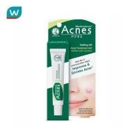 ราคา Mentholatum Acnes Sealing Jell 18g เจลสิว (22620388449)