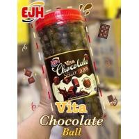 ราคา ชีสบอล Cheese Balls ถังใหญ่สุดคุ้ม (19937606813)