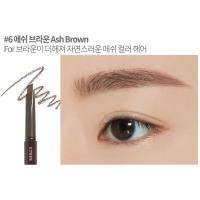 ราคา ETUDE Drawing EyeBrow 0 25g (23620558598)