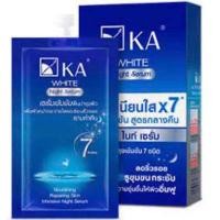 ราคา KA White Cream แบบซอง ขนาดใหม่เพิ่มปริมาณเป็น10g ซอง กล่อง6ซอง ขนาด10g 1ซอง KA White Clear Cream เค เอ ไวท์ เคลียร์ ครีม KA White Night Serum เค เอ ไวท์ ไนท์ เซรั่ม ครีมซอง เค เอ ไวท์ (22236218930)