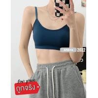 ราคา สปอร์ตบรา รุ่น 9816 Sportbra สปอร์ตบราฟรีไซส์ (12964571933)
