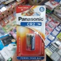 ราคา แพคเกจ EU ถ่าน Panasonic Cr2 Lithium 3V 1ก้อน ของใหม่ ของแท้ (19463258360)