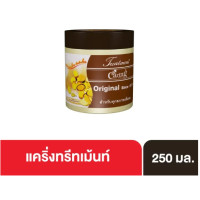 ราคา Caring Treatment Original 250ml แคริ่งทรีทเม้นท์ สูตร Original ใช้ได้กับทุกสภาพผม เพื่อบำรุงและดูแลผมให้นุ่มลิ่น ใช้แทนครีมนวดได้ (22917674070)