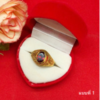 ราคา แหวนงานดิบทองเหลือง พลอยสี โกเมน ทับทิม บุษราคัม ใส่เสริมบารมี งานดิบไม่ได้ชุบ ทองเหลืองโบราณ ใส่ได้ทุกโอกาส พร้อมส่ง (24621212576)