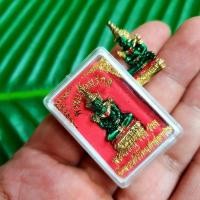 ราคา รูปหล่อพระแก้วมรกต พระมงคลรวย กะไหล่ทองลงยาสวยงาม พร้อมกล่องเดิมจากวัด เข้าพิธีพุทธาภิเษกวัดพระแก้วพระเกจิอาจารย์ปลุกเสก (9866211407)