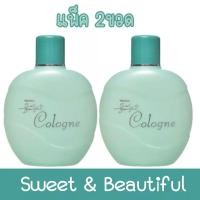 ราคา แพ็ค 2ขวด Mistine Cologne 120ml มิสทีน โคโลญจ์ 120มล (20954678564)