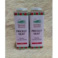 ราคา Snake Brand แป้งเย็น ตรางู กลิ่นหอม สดชื่น 280 กรัม 2 กระป๋อง แพ็กคู่ (24139723395)