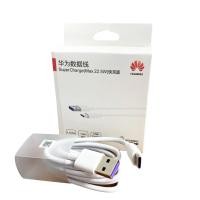 ราคา สายชาร์จ แท้ Huawei Type C super charge 5Aใช้ได้เช่น รุ่น P9P10P20P30Mate10Mate20Mate30Nova4Nova5 Y7A NOVA7 8 5T P10 P20 P30 MATE40 30 20 (9672290069)