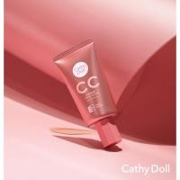 ราคา เคทีดอลล์ สปีดไวท์ ซีซี ครีมรองพื้น รุ่นใหม่ฝาหมุน Cathy Doll CC Cream แบบหลอด (9154559159)