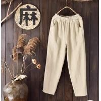 ราคา กางเกง 7 ส่วน ผู้หญิง ผ้าลินิน กางเกงผ้าฝ้ายผสมผ้าลินิน สาวอวบ เอวใหญ่สุด 37 เอวเล็ก 26 สะโพก ไม่เกิน44 กางเกงแฟชั่นสาวอวบอ้วน (9250753186)