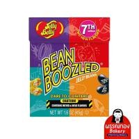 ราคา Jelly belly ลูกอม แฮรี่ พอตเตอร์ BEAN BOOZLED JELLY 45 กรัม (24562307306)