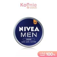 ราคา NIVEA Men Creme 75ml นีเวีย เมน ครีมบำรุงผิวหน้าผู้ชาย พร้อมกันแดด (14744376102)