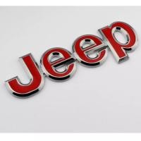 ราคา โลโก้ JEEP ติดรถยนต์ (2192742737)