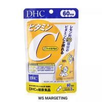 ราคา DHC Vitamin C 60วัน120แคปซูล สร้างภูมิคุ้มกันต้านหวัดผิวกระจ่างใส (20303713239)