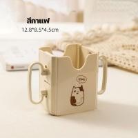 ราคา Comysubao พร้อมส่ง ผู้ถือกล่องนม กล่องกันบีบ ที่ใส่กล่องนม ปรับขนาดได้ บีบคอนเทนเนอร์เครื่องดื่มที่วางแก้วเด็กกล่องนม (24366304921)