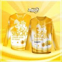 ราคา เสื้อกีฬา ลาย สิงห์เหลือง เลม่อนโซดา แขนยาว (24335982229)