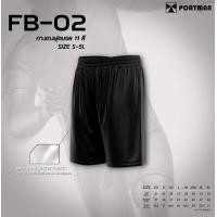 ราคา FBT กางเกงกีฬา กางเกงฟุตบอล กางเกงขาสั้นสีล้วน และกางเกงกีฬา Portman กางเกงฟุตบอล กางเกงขาสั้นสีล้วน ดูตารางไซส์ก่อนสั่งซื้อนะคะ (24416925883)