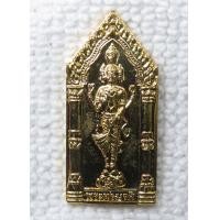 ราคา เหรียญ พระตรีมูรติ มหาเทพผู้ซึ่งประทานความสมหวังในทุกประการ เทพแห่งความรัก สร้างโดยอาจารย์หน่อย พลิกฟ้า สมสฤษดิ์ รัตนสุข เนื้อกะไหล่ทอง (19816071800)