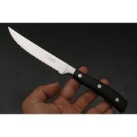 ราคา RHINO BRAND แท้ รวมมีดหั่นเสต็ก สเต็ก STEAK KNIFE No 5972 5171 535s Excellent Quality ของแท้ (22196311951)