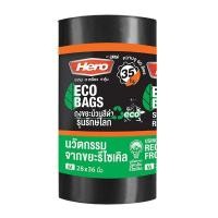 ราคา ฮีโร่ ถุงขยะม้วนดำ รุ่นรักษ์โลก 28x36 นิ้ว 35 ใบ HERO Eco Garbage Bag 28x36 35 bags (22262407340)