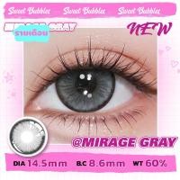 ราคา เกรด 0 00 6 00 Sweet Bubbles คอมแทคเลนส์สายตาสั้น Mirage ซีรีย์ คอนแทคเลนส์รายเดือน คอนแทคเลนส์อ่อนนุ่ม Gray Cream Brown Contact Lens (22273828023)