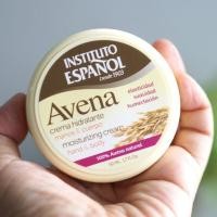 ราคา พร้อมส่ง ครีมบำรุงผิว INSTITUTO ESPANOL UREA REPAIRING BODY CREAM บอดี้ครีม ยูเรีย 50 ml (19009616921)