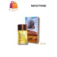 ราคา Mistine Top Country Perfume Spray น้ำหอม มิสทีน ท็อปคันทรี่ เพอฟูม สเปรย์ 50 ml (14486691288)