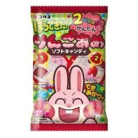 ราคา พร้อมส่งจากไทย ส่งด่วน ส่งไวมาก ขนมทำเล่น DIY ซูกัสแอปเปิ้ล ไอติมแอปเปิ้ล ขนมในตำนาน ขนมจากญี่ปุ่น (24095530841)