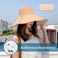 ราคา หมวก หมวกบัคเก็ต กันแดด ใส่ได้สองด้าน หมวกชาวประมงหมวก มีสายคล้องคาง ป้องกันUV ใส่ได้ทั้งหญิงและชาย (24367724906)