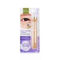ราคา BABY BRIGHT 5Hya Peptide Firming Eye Roller Serum 15ml (12673553707)