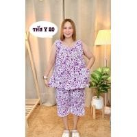 ราคา ชุดเซ็ตคอกระเช้า เสื้อกางเกงผู้ใหญ่ ชุดใส่อยู่บ้าน ผ้าไมโครเนื้อนิ่ม ใส่สบาย (24581078562)