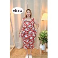 ราคา ชุดเซ็ตคอกระเช้า เสื้อกางเกงผู้ใหญ่ ชุดใส่อยู่บ้าน ผ้าไมโครเนื้อนิ่ม ใส่สบาย (24426652626)