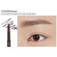 ราคา ETUDE Drawing EyeBrow 0 25g (23620558595)