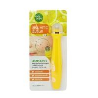 ราคา เบบี้ ไบร์ท อาย โรลเลอร์ เซรั่ม 15g Baby Bright Eye Roller Serum 15g (20864707032)