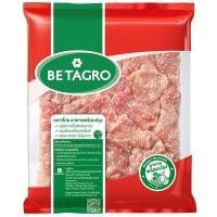 ราคา เบทาโกรหมูหมักสไตล์เกาหลี 500ก Betagro Korean Style Pork 500g (22884552801)
