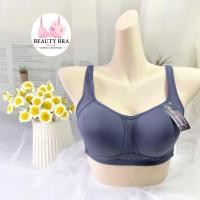 ราคา เสื้อในทรงสปอร์ต คัพ B C ไม่มีโครง ฟองบาง sister hood 1840 อก 34 36 38 40 42 สปอร์ตบราไร้โครง (17455503503)