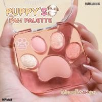 ราคา SIVANNA PUPPYS PAW PALETTE EYESHADOW HF662 ซิวานน่า พัพพี พอ พาเลทท์ อายแชโดว์ x 1 ชิ้น abcmall (24070646937)