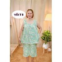 ราคา ชุดเซ็ตคอกระเช้า เสื้อกางเกงผู้ใหญ่ ชุดใส่อยู่บ้าน ผ้าไมโครเนื้อนิ่ม ใส่สบาย (24426663760)