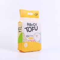 ราคา YTL ทรายแมวเต้าหู้ ออร์แกนิค100 ผลิตจากกากถั่วเหลืองธรรมชาติ ทรายแมว Cat Litter 6L ทรายแมวเต้าหู้ ทรายเต้าหู้ (24430641226)